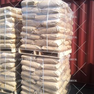 Guanylurea Phosphate CAS 17675-60-4