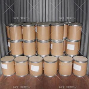 Guanylurea Phosphate CAS 17675-60-4