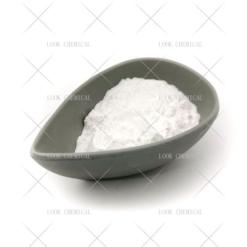 Guanylurea Phosphate CAS 17675-60-4