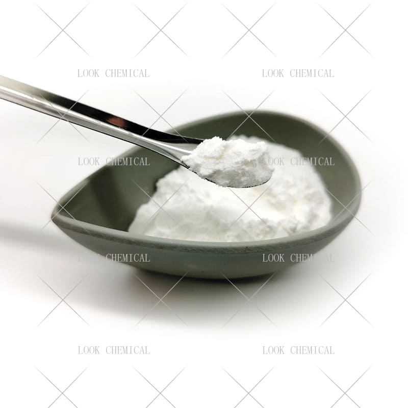 Guanylurea Phosphate CAS 17675-60-4