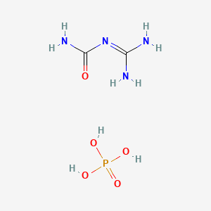 Guanylurea Phosphate CAS 17675-60-4