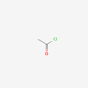 Acetyl Chloride CAS 75-36-5